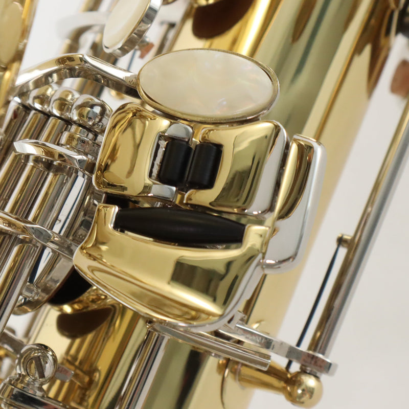 Selmer Model SBS311 Student Baritone Saxophone MINT CONDITION- for sale at BrassAndWinds.com