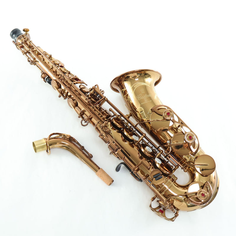 Yamaha Model YAS-82ZIIA 'Custom Z' Alto Saxophone - Amber Lacquer MINT CONDITION- for sale at BrassAndWinds.com